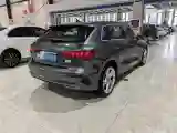 2023 Audi A3 1.4T 150HP L4 7DCT