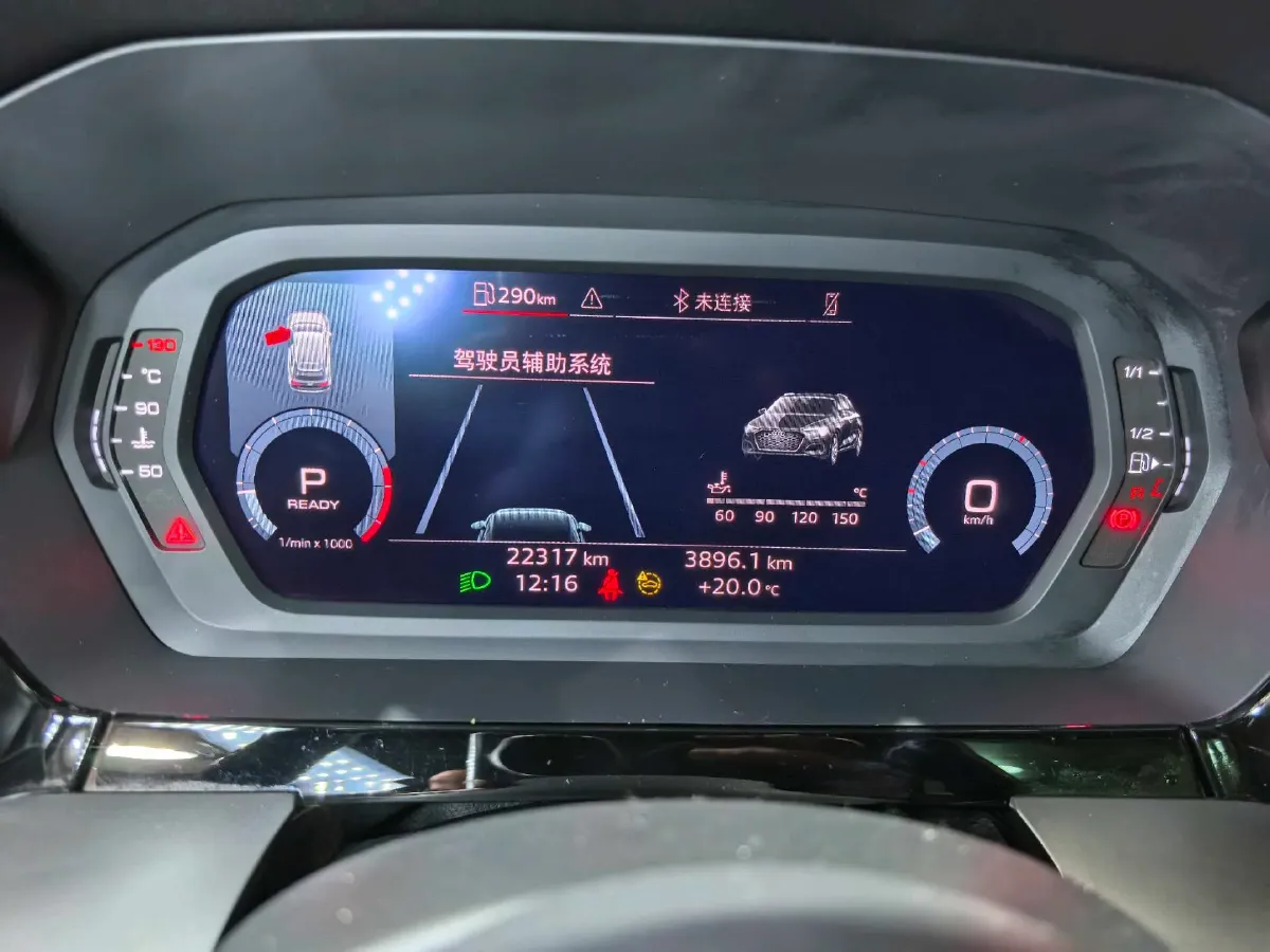 2023 Audi A3 1.4T 150HP L4 7DCT,autocango,china used car exporter,china ev exporter,chinese used car exporter,chinese used ev exporter