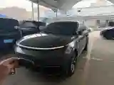 2023 Li L7 Range Extended 154HP REEV 40.9KWH