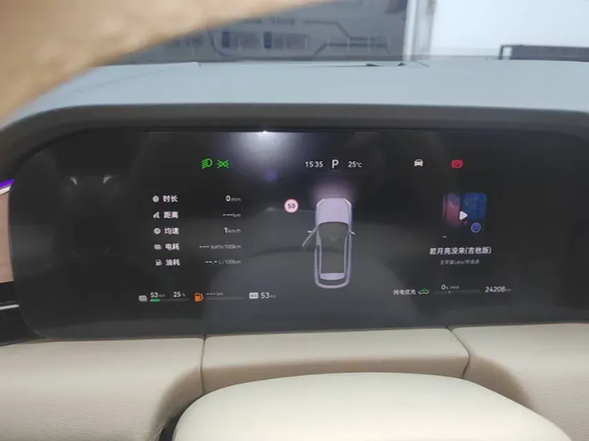 2024 HIMA AITO M5 1.5T 152HP L4 REEV 42KWH,autocango,china used car exporter,china ev exporter,chinese used car exporter,chinese used ev exporter