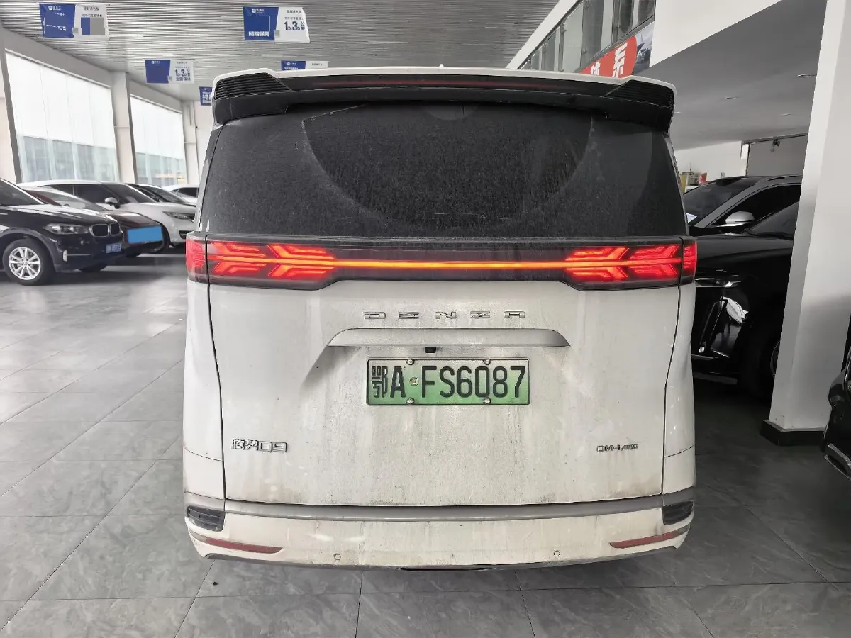 2025 Denza D9 1.5T 156HP L4 E-CVT PHEV 40KWH,autocango,china used car exporter,china ev exporter,chinese used car exporter,chinese used ev exporter