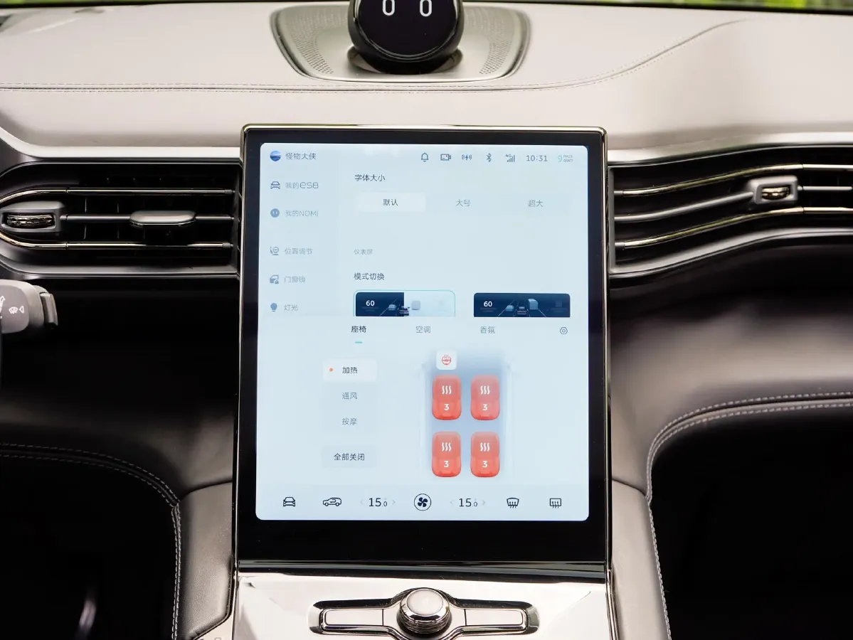 2020 NIO ES8 BEV 70KWH,autocango,china used car exporter,china ev exporter,chinese used car exporter,chinese used ev exporter