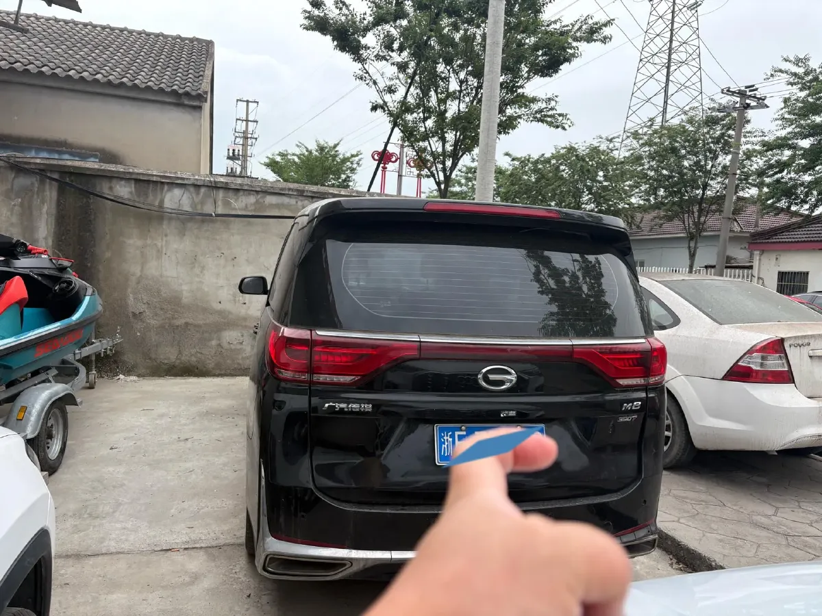 2021 GAC Trumpchi M8 2.0T 252HP L4 8AT,autocango,china used car exporter,china ev exporter,chinese used car exporter,chinese used ev exporter