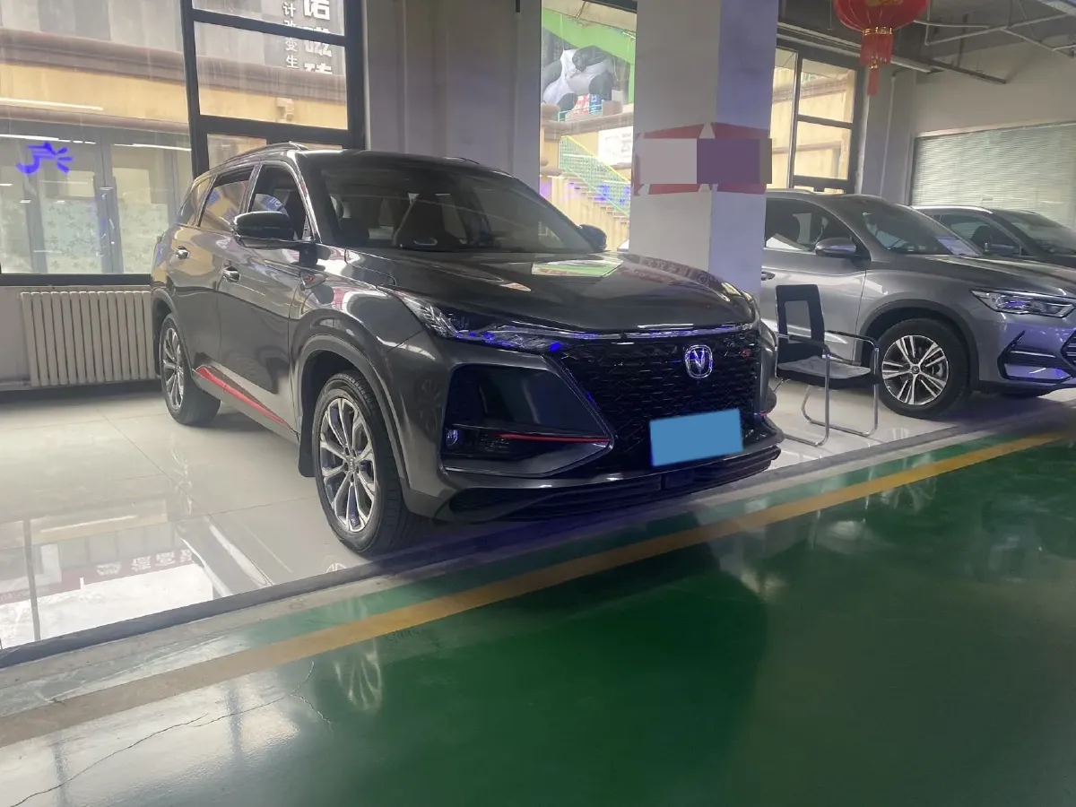 2021 ChangAn CS75 Plus 2.0T 233HP L4 8AT,autocango,china used car exporter,china ev exporter,chinese used car exporter,chinese used ev exporter