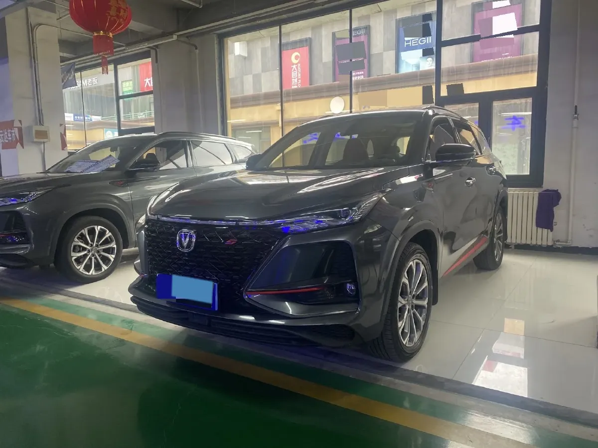 2021 ChangAn CS75 Plus 2.0T 233HP L4 8AT,autocango,china used car exporter,china ev exporter,chinese used car exporter,chinese used ev exporter