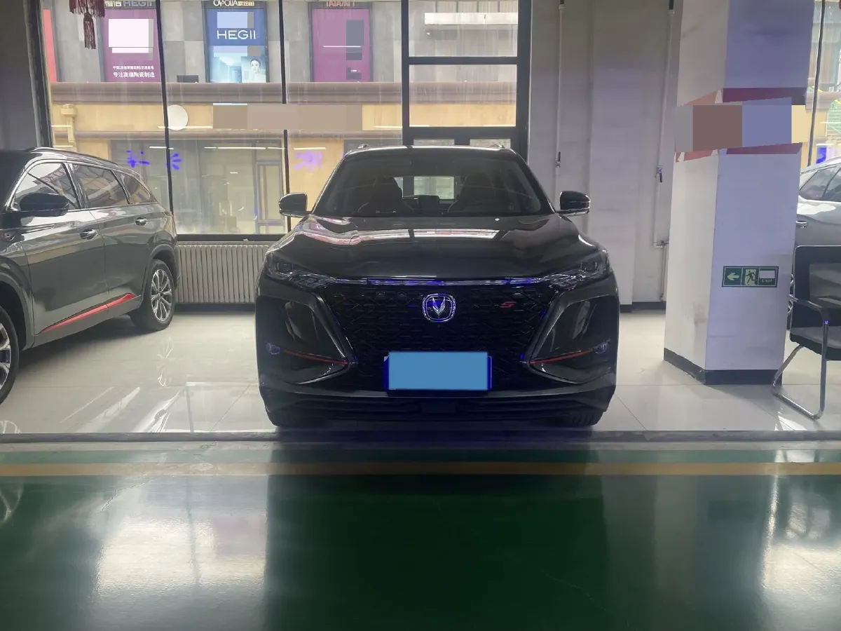 2021 ChangAn CS75 Plus 2.0T 233HP L4 8AT,autocango,china used car exporter,china ev exporter,chinese used car exporter,chinese used ev exporter