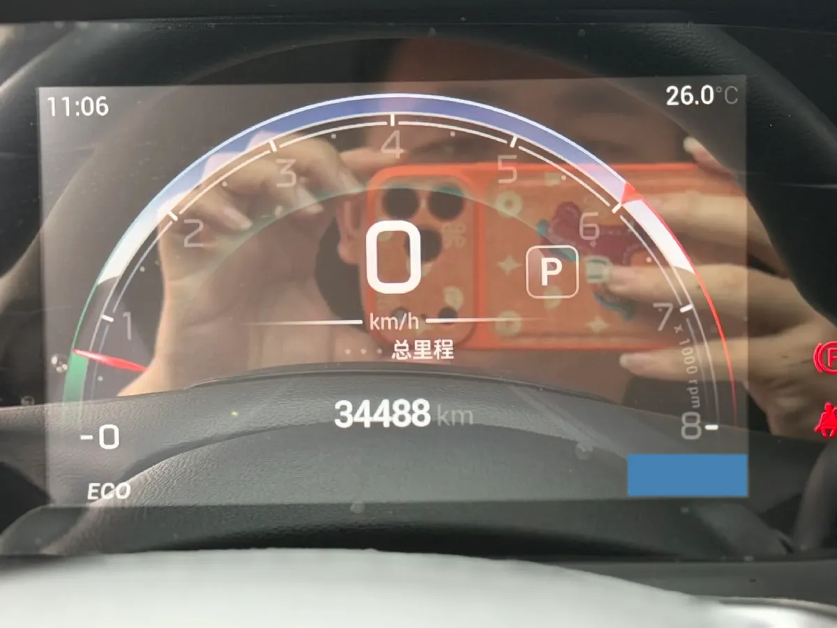 2023 GAC Trumpchi GS4 1.5T 177HP L4 6AT,autocango,china used car exporter,china ev exporter,chinese used car exporter,chinese used ev exporter