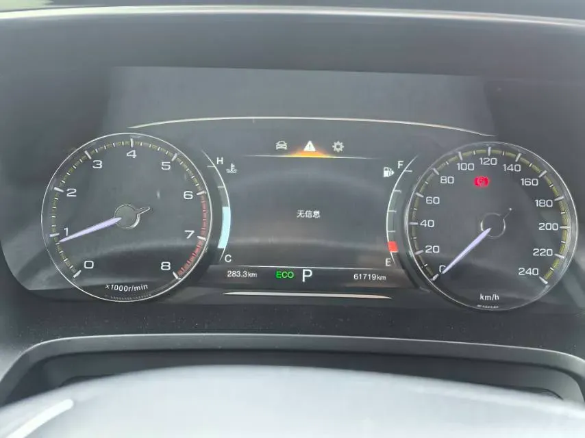 2021 GAC Trumpchi M8 2.0T 252HP L4 8AT,autocango,china used car exporter,china ev exporter,chinese used car exporter,chinese used ev exporter