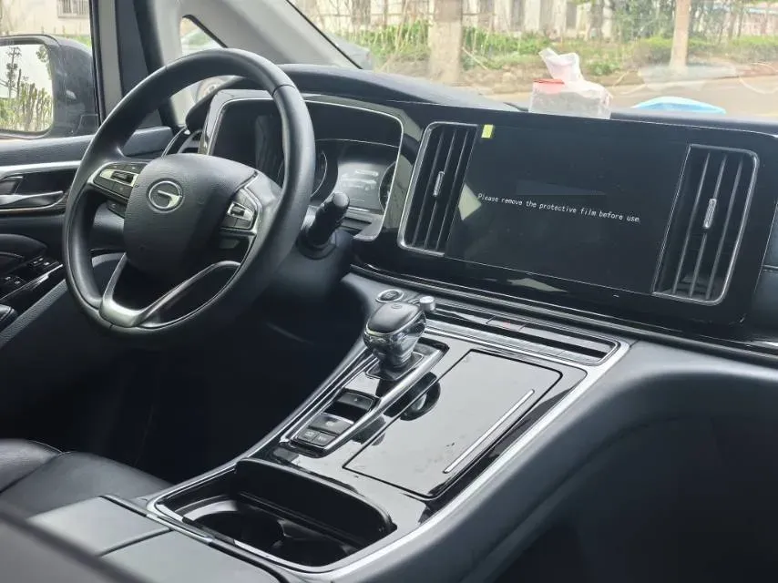 2021 GAC Trumpchi M8 2.0T 252HP L4 8AT,autocango,china used car exporter,china ev exporter,chinese used car exporter,chinese used ev exporter