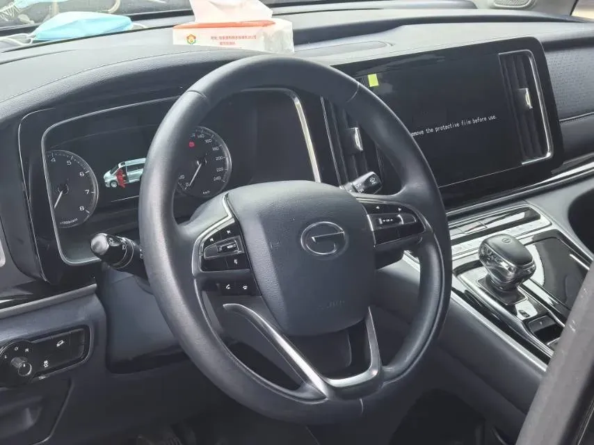 2021 GAC Trumpchi M8 2.0T 252HP L4 8AT,autocango,china used car exporter,china ev exporter,chinese used car exporter,chinese used ev exporter