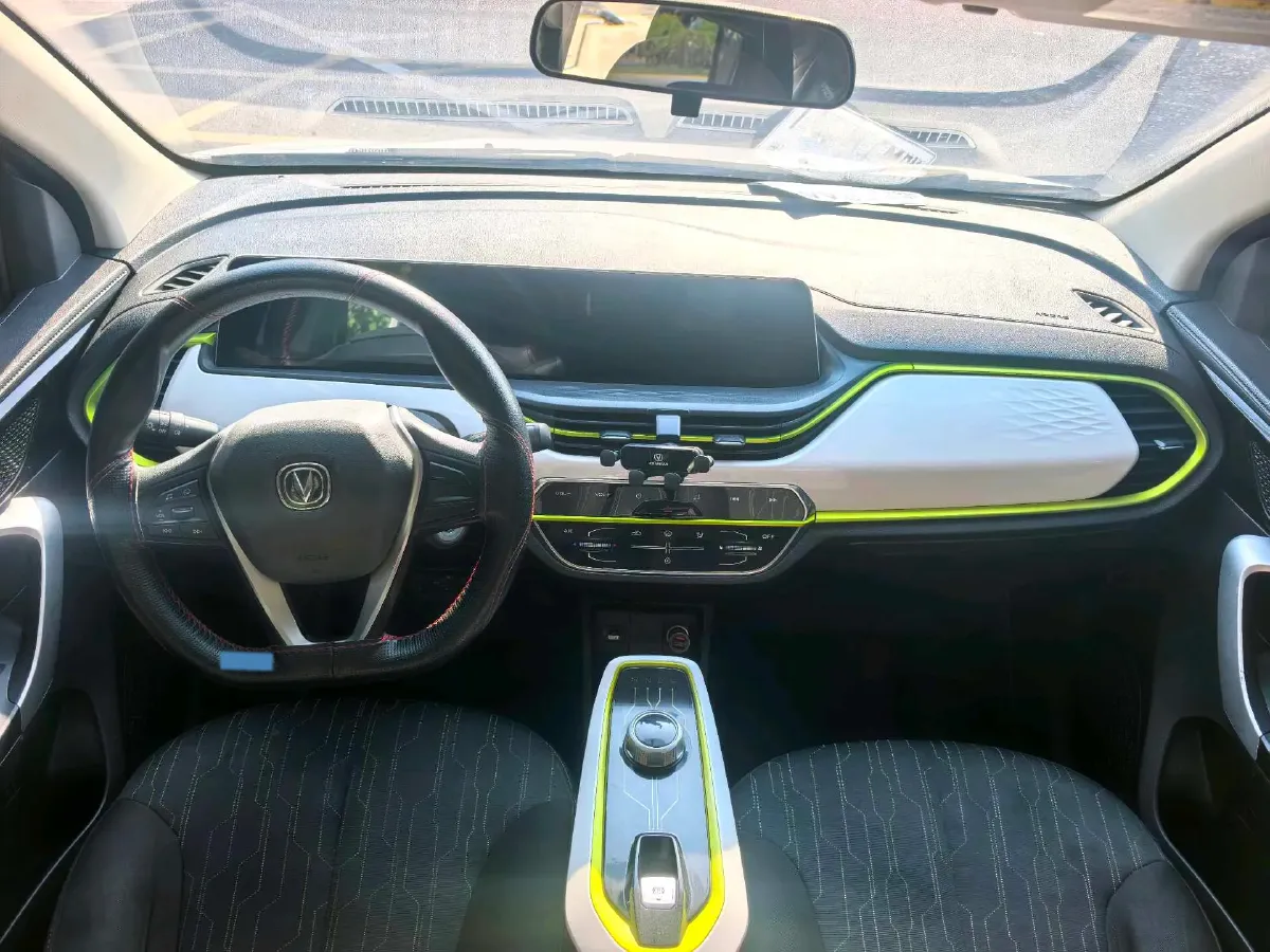 2022 ChangAn BenBen E-Star BEV 32.2KWH,autocango,china used car exporter,china ev exporter,chinese used car exporter,chinese used ev exporter