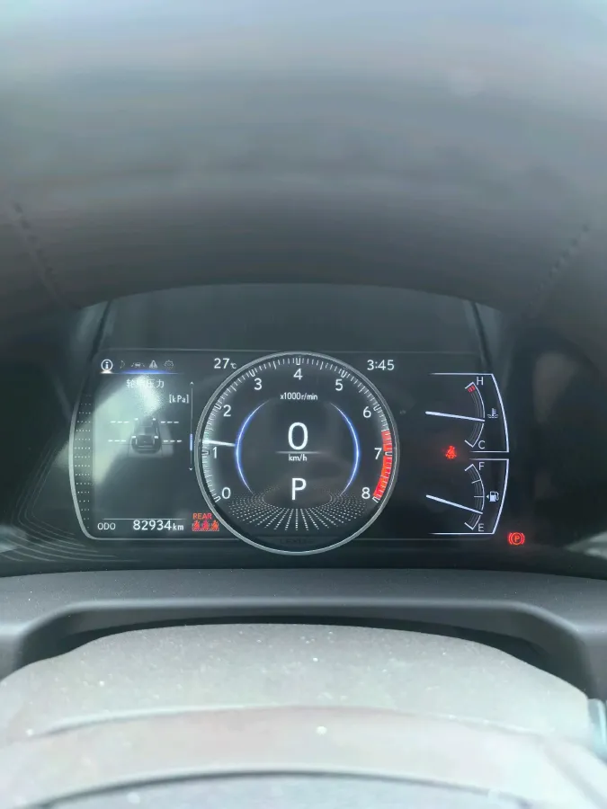 2020 Lexus ES 2.0L 173HP L4 CVT,autocango,china used car exporter,china ev exporter,chinese used car exporter,chinese used ev exporter