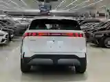 2025 Geely Galaxy L7 1.5L 112HP L4 1DHT PHEV 18.4KWH