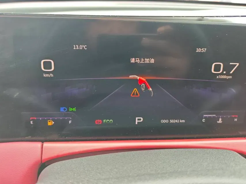 2021 Jetour X70 Plus 1.5T 156HP L4 6DCT,autocango,china used car exporter,china ev exporter,chinese used car exporter,chinese used ev exporter