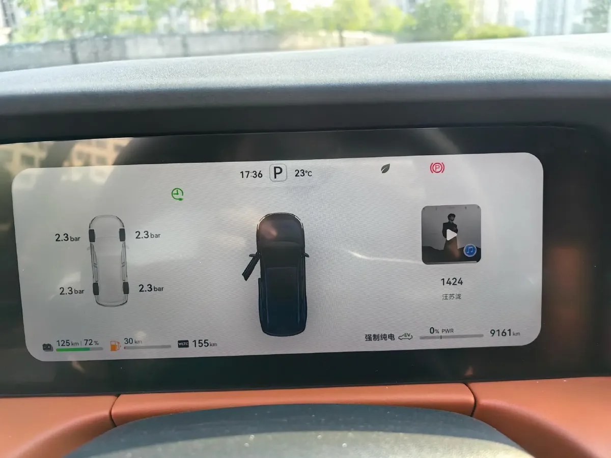 2024 AITO AITO M7 1.5T 152HP L4 REEV 42KWH,autocango,china used car exporter,china ev exporter,chinese used car exporter,chinese used ev exporter