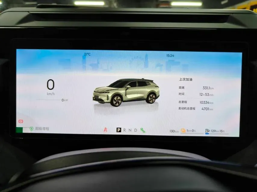 2025 LYNK&CO 08 EM-P 1.5T 163HP L4 3DHT PHEV 39.6KWH,autocango,china used car exporter,china ev exporter,chinese used car exporter,chinese used ev exporter