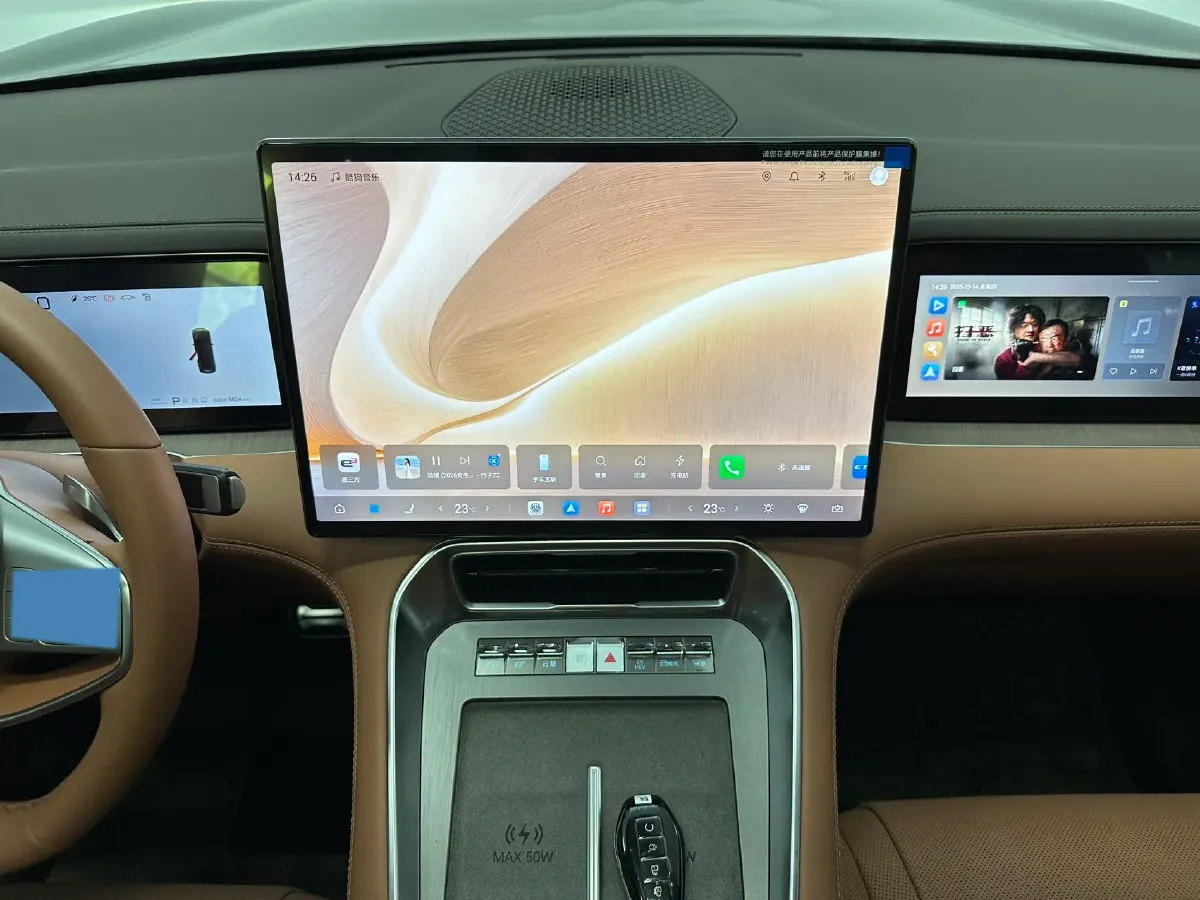 2025 Denza DenzaN8L 2.0T 207HP L4 E-CVT PHEV,autocango,china used car exporter,china ev exporter,chinese used car exporter,chinese used ev exporter