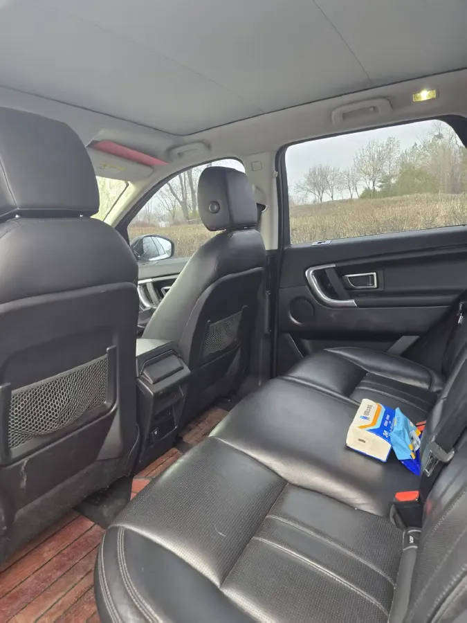 2017 Land Rover Discovery Sport 2.0T 241HP L4 9AT,autocango,china used car exporter,china ev exporter,chinese used car exporter,chinese used ev exporter