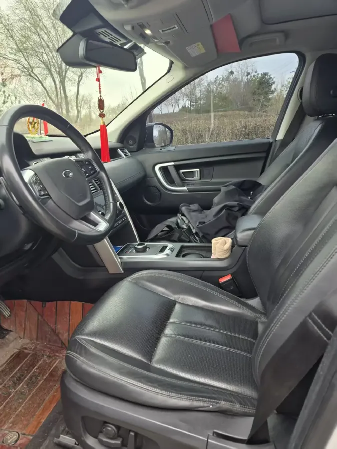 2017 Land Rover Discovery Sport 2.0T 241HP L4 9AT,autocango,china used car exporter,china ev exporter,chinese used car exporter,chinese used ev exporter
