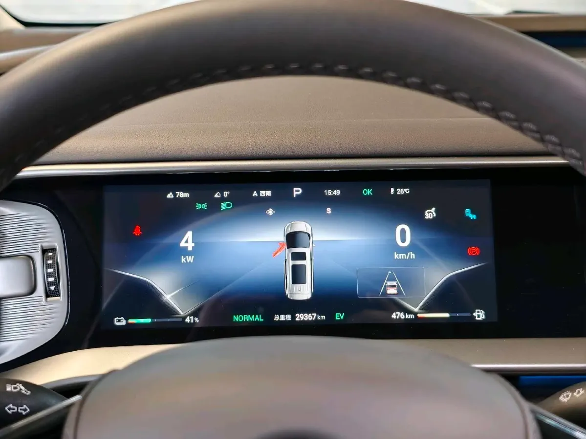 2024 Denza D9 1.5T 139HP L4 E-CVT PHEV 40KWH,autocango,china used car exporter,china ev exporter,chinese used car exporter,chinese used ev exporter