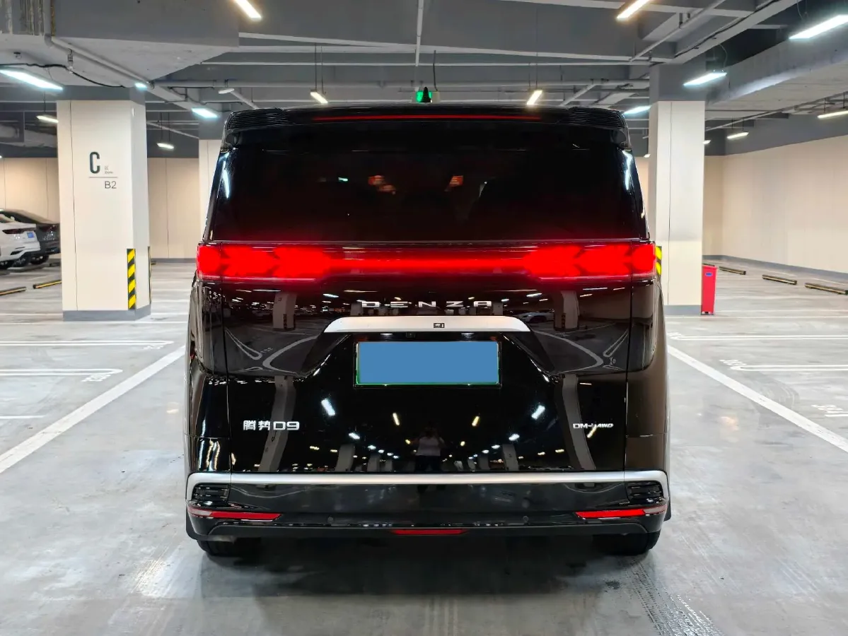 2024 Denza D9 1.5T 139HP L4 E-CVT PHEV 40KWH,autocango,china used car exporter,china ev exporter,chinese used car exporter,chinese used ev exporter