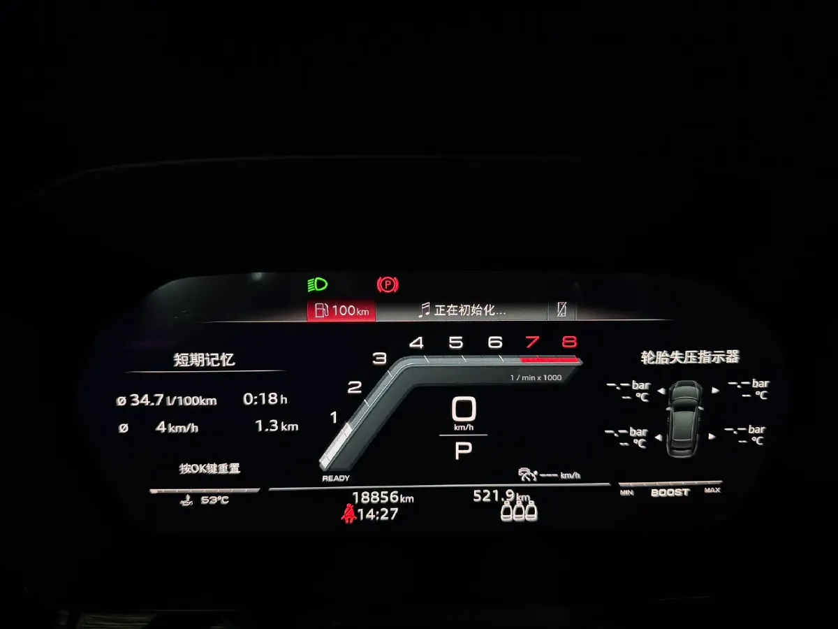 2021 Audi A3 1.4T 150HP L4 7DCT,autocango,china used car exporter,china ev exporter,chinese used car exporter,chinese used ev exporter