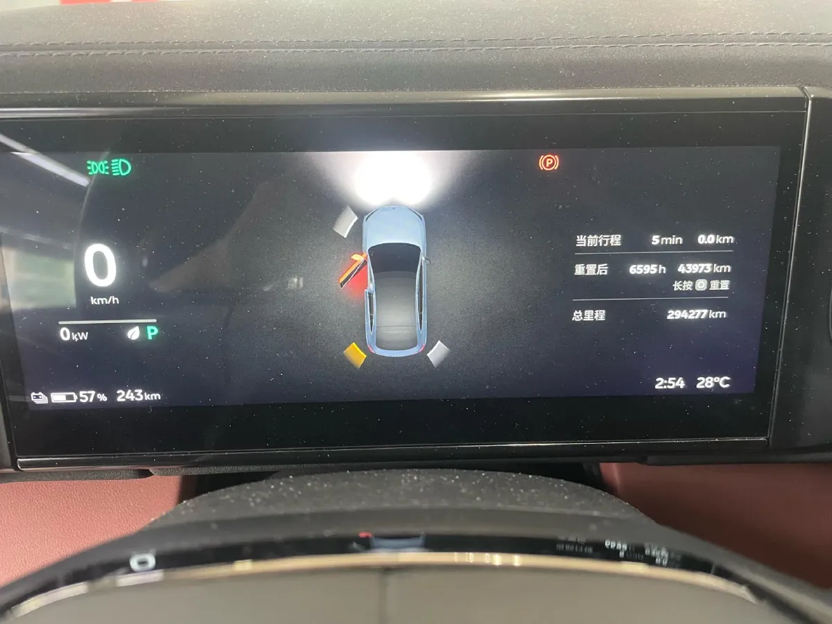 2020 NIO EC6 BEV 70KWH,autocango,china used car exporter,china ev exporter,chinese used car exporter,chinese used ev exporter