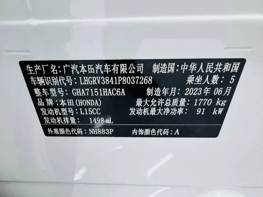 2023 Volkswagen Lavida 1.5T 160HP L4 7DCT,autocango,china used car exporter,china ev exporter,chinese used car exporter,chinese used ev exporter