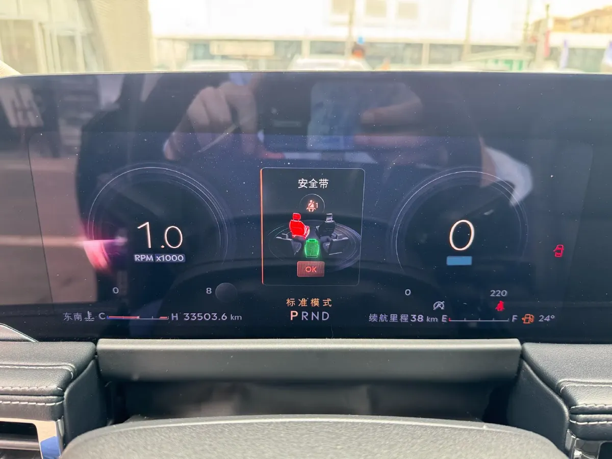 2024 Lincoln Corsair 2.0T 261HP L4 8AT,autocango,china used car exporter,china ev exporter,chinese used car exporter,chinese used ev exporter