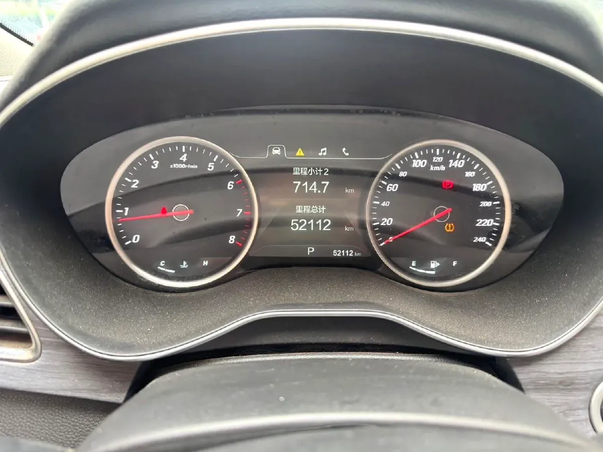 2019 BaoJun 730 1.5T 147HP L4 CVT,autocango,china used car exporter,china ev exporter,chinese used car exporter,chinese used ev exporter