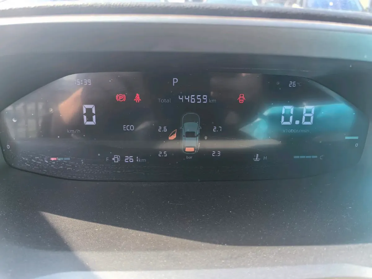 2022 ChangAn CS55 Plus 1.5T 180HP L4 7DCT,autocango,china used car exporter,china ev exporter,chinese used car exporter,chinese used ev exporter