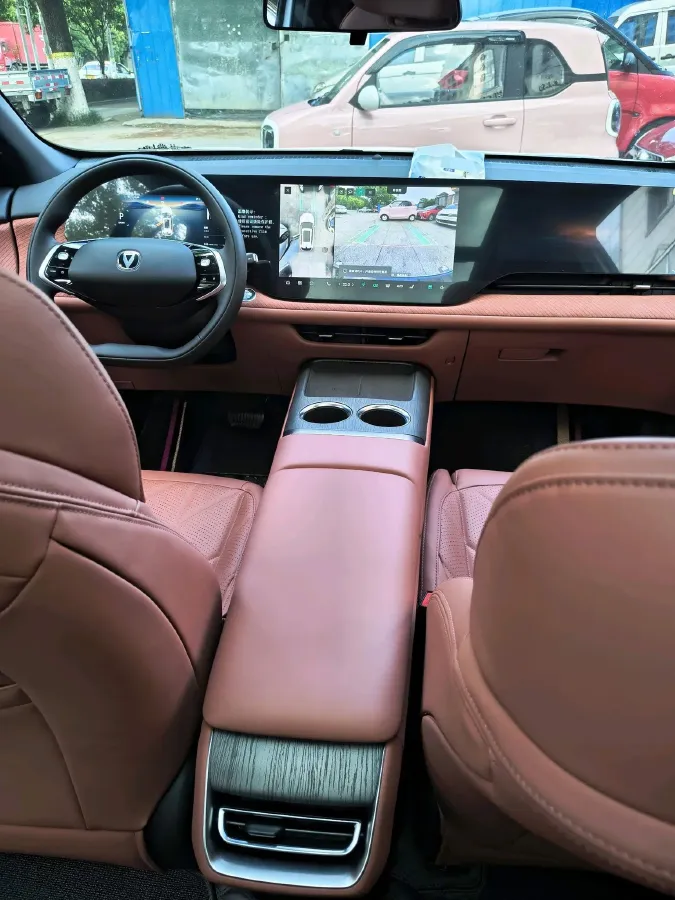 2025 ChangAn CS75 Plus 2.0T 233HP L4 8AT,autocango,china used car exporter,china ev exporter,chinese used car exporter,chinese used ev exporter
