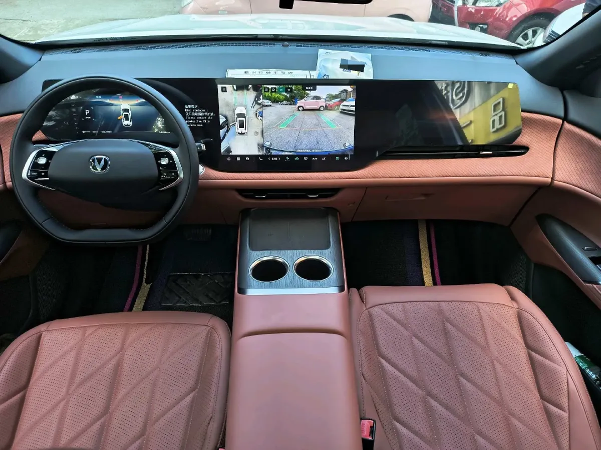 2025 ChangAn CS75 Plus 2.0T 233HP L4 8AT,autocango,china used car exporter,china ev exporter,chinese used car exporter,chinese used ev exporter