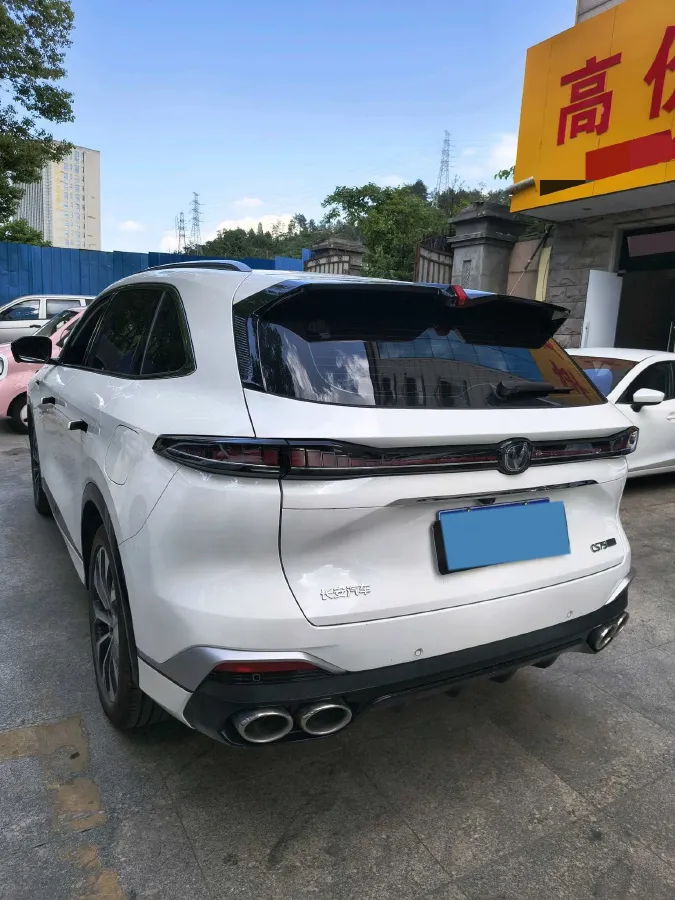 2025 ChangAn CS75 Plus 2.0T 233HP L4 8AT,autocango,china used car exporter,china ev exporter,chinese used car exporter,chinese used ev exporter