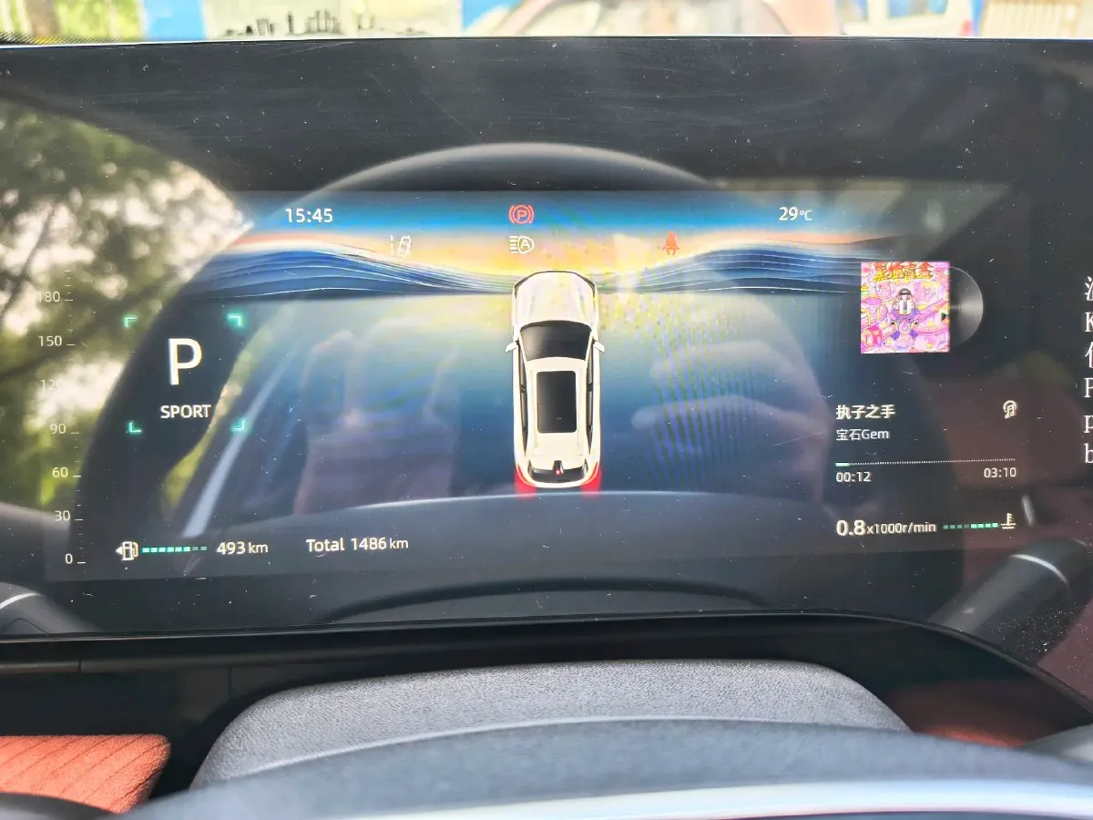 2025 ChangAn CS75 Plus 2.0T 233HP L4 8AT,autocango,china used car exporter,china ev exporter,chinese used car exporter,chinese used ev exporter