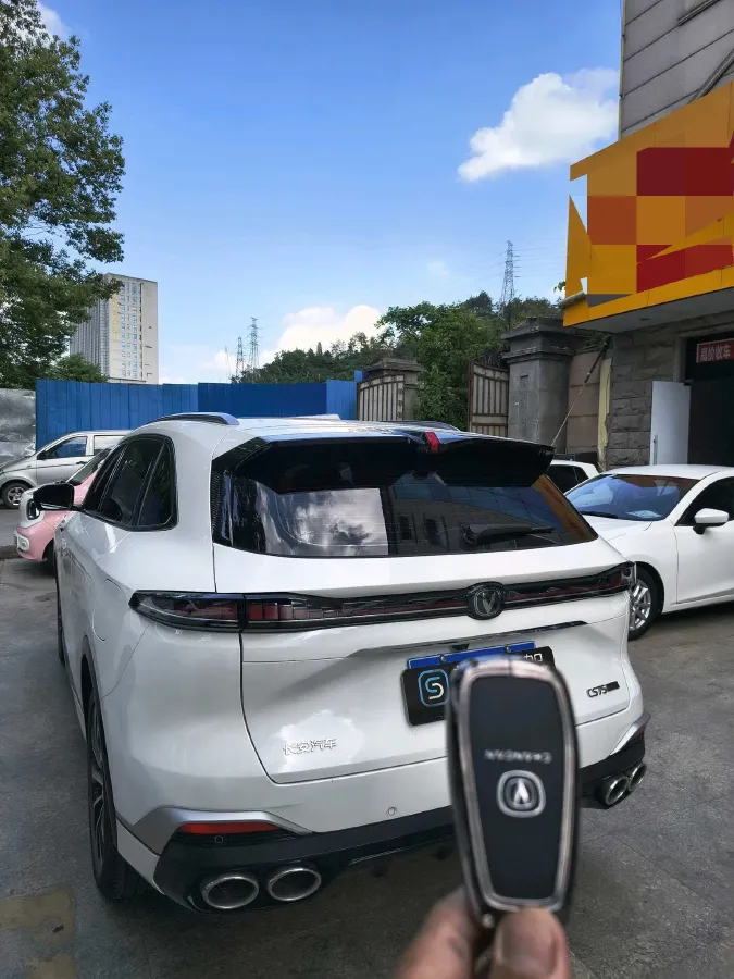 2025 ChangAn CS75 Plus 2.0T 233HP L4 8AT,autocango,china used car exporter,china ev exporter,chinese used car exporter,chinese used ev exporter