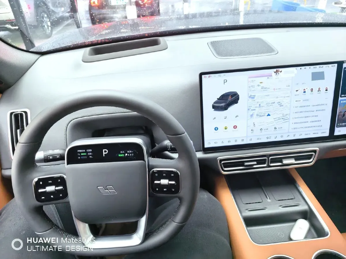 2025 Li L7 Range Extended 154HP REEV,autocango,china used car exporter,china ev exporter,chinese used car exporter,chinese used ev exporter