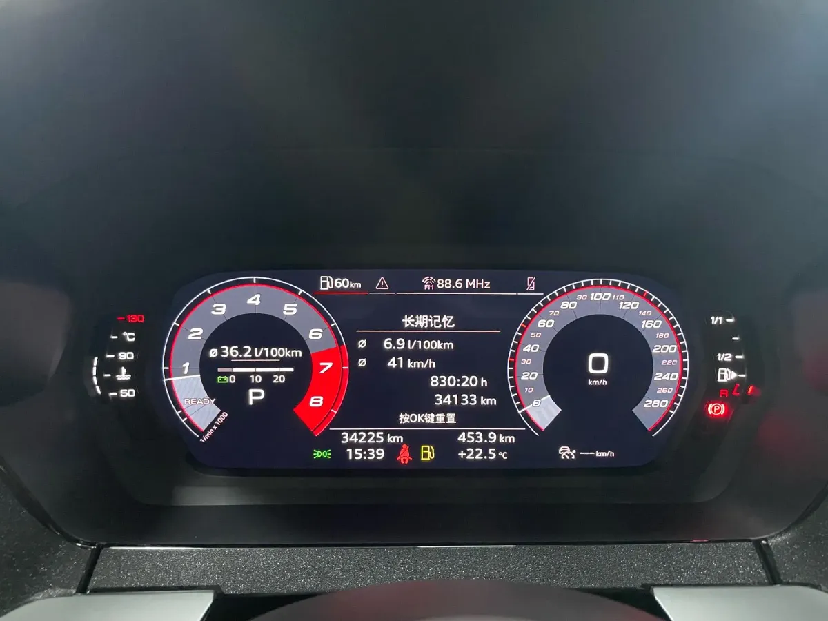 2023 Audi A3 1.4T 150HP L4 7DCT,autocango,china used car exporter,china ev exporter,chinese used car exporter,chinese used ev exporter