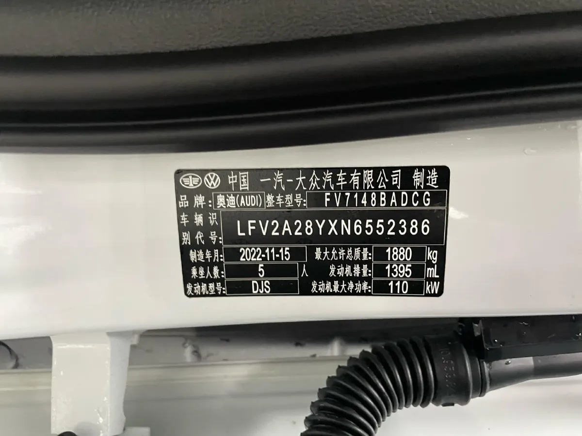2023 Audi A3 1.4T 150HP L4 7DCT,autocango,china used car exporter,china ev exporter,chinese used car exporter,chinese used ev exporter
