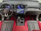 2024 HongQi HS3 1.5T 169HP L4 7DCT