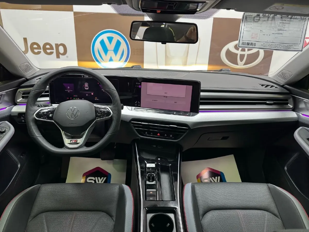 2022 Exceed TXL 2.0T 261HP L4 7DCT,autocango,china used car exporter,china ev exporter,chinese used car exporter,chinese used ev exporter