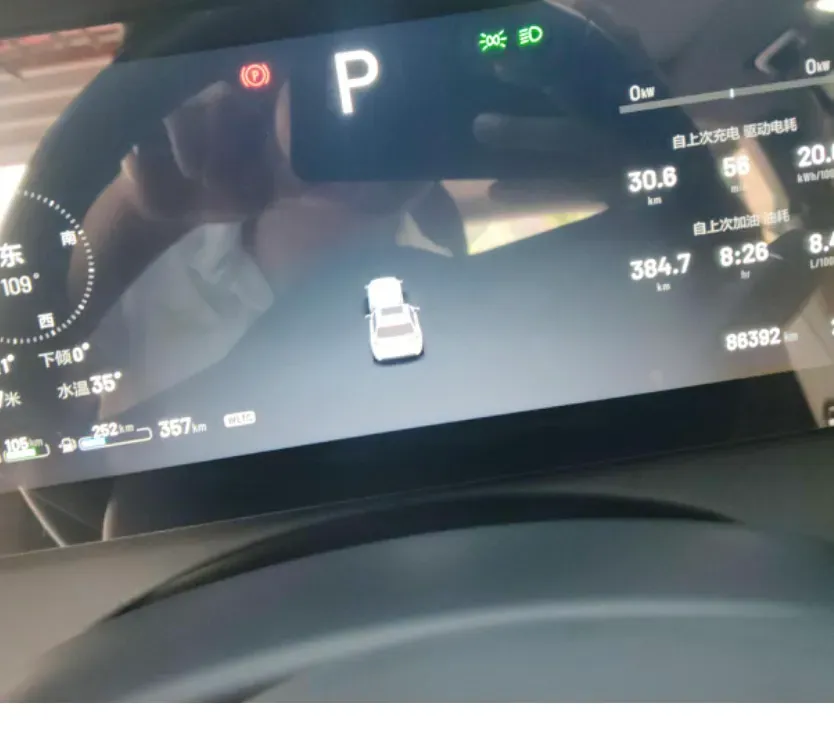2021 Li ONE Range Extended 131HP REEV 40.5KWH,autocango,china used car exporter,china ev exporter,chinese used car exporter,chinese used ev exporter