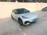 2022 Roewe RX5 MAX 1.5T 181HP L4 6AT