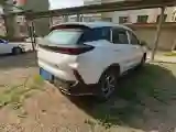 2020 HaiMa 8S 1.6T 195HP L4 6AT