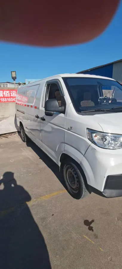 2023 Karry JiangTun BEV 40.55KWH,autocango,china used car exporter,china ev exporter,chinese used car exporter,chinese used ev exporter