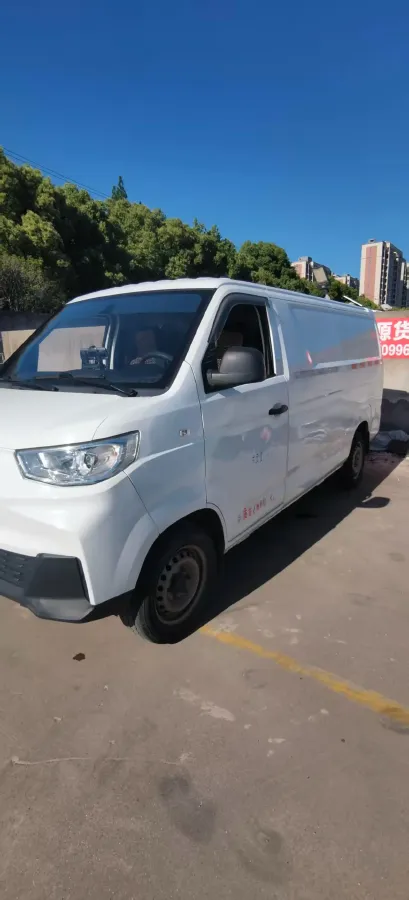 2023 Karry JiangTun BEV 40.55KWH,autocango,china used car exporter,china ev exporter,chinese used car exporter,chinese used ev exporter