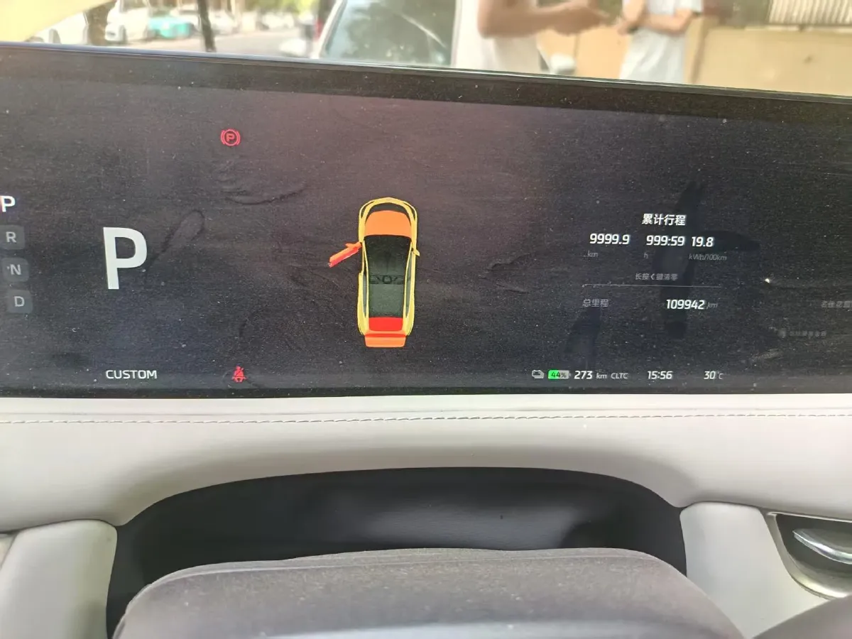 2023 IM LS7 BEV 100KWH,autocango,china used car exporter,china ev exporter,chinese used car exporter,chinese used ev exporter