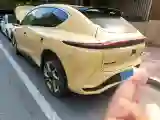 2023 IM LS7 BEV 100KWH