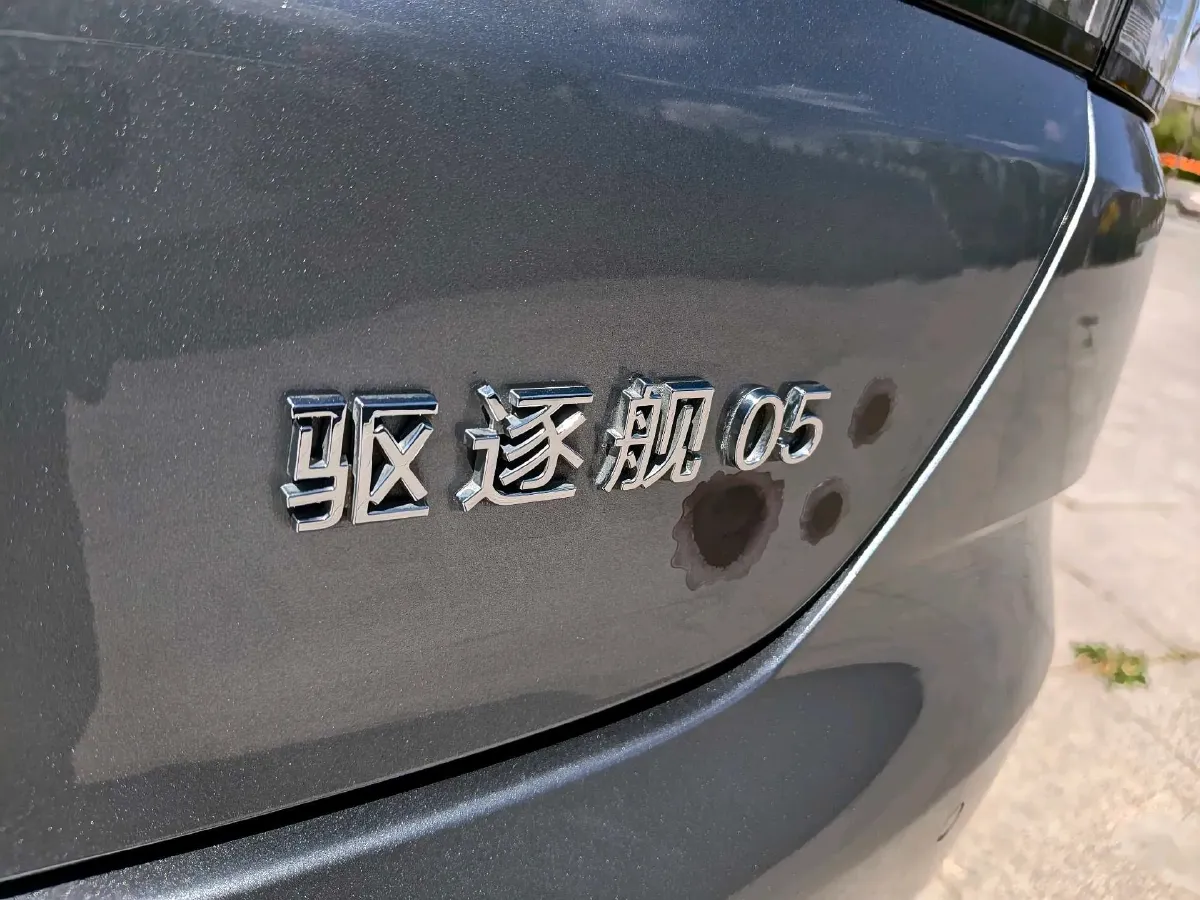 2022 VGV VX7 2.0T 224HP L4 8AT,autocango,china used car exporter,china ev exporter,chinese used car exporter,chinese used ev exporter