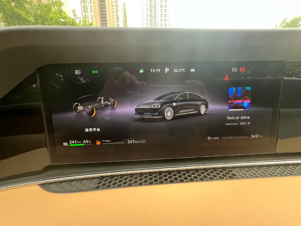 2026 HIMA Stelato S9 REEV 160HP REEV,autocango,china used car exporter,china ev exporter,chinese used car exporter,chinese used ev exporter